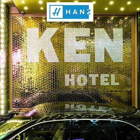 Happy 2 Hotel Saigon Ho Chi Minh City Bagian luar foto